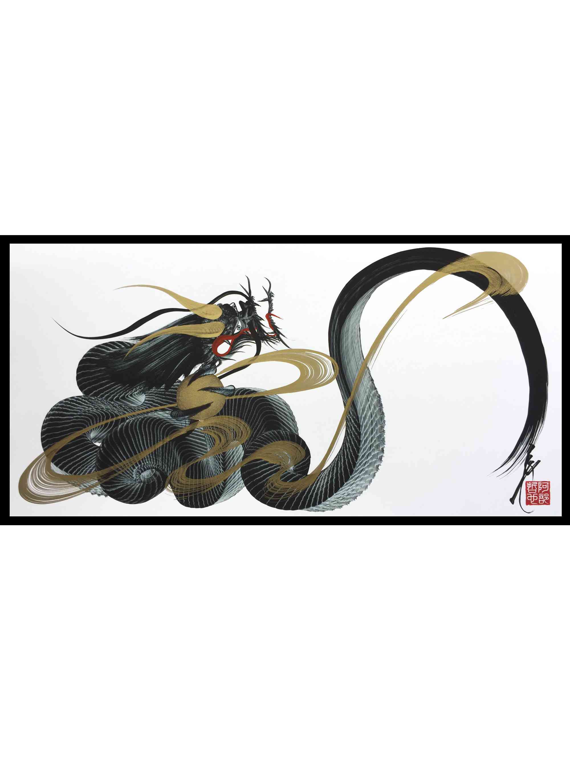 japanese dragon painting DRG W 0018 1